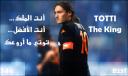 totti